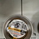 [쇼핑][이마트] 컴퓨터 의자 3만원 구매 후기 + 블라인드 부자재 공부 + 다이소 블라인드, 커텐 공부