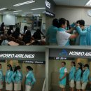 인천세무고등학교 이미지