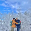 해피하이킹 이미지