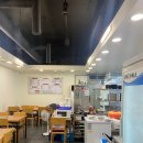 진선소고기국밥 삼겹 이미지