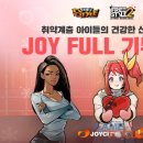 희망스튜디오 이미지