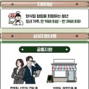 주식회사 케이푸드 이미지