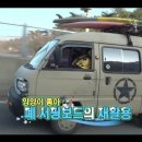 양양고려불교사 이미지