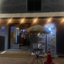 리얼카맥인대프리카 이미지