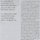 간파나라 이미지