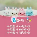동양커피숍
