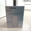 수도로4L | 가열식 가습기 추천 조지루시 EE-DCH35K 4L 내돈내산 후기 세척방법 전기세 습도변화