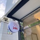 세상 좋아졌네; 김천 무인카페 - 아이씨/ 두번다녀 온 후기🥤