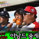 고구려PC 이미지