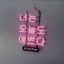 내서읍478 이미지