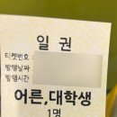 목포실내체육관 실내수영장 이미지