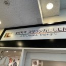 가정요리(야) 이미지