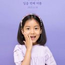 스튜디오다움