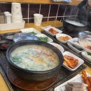 본죽&비빔밥 과천점 | 이런저런 바쁜 관계로 '짧은가게리뷰' 모음집 4탄