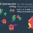 햇빛누리 이미지