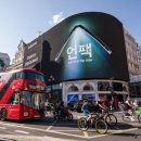 언팩 - 유성구 원신흥남로11번길 32-4 | 언팩