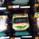 자판기연구소 이미지
