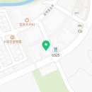 경희면옥갈매점 이미지