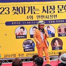 인헌동-25 이미지