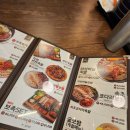 귀한족발대구 이미지