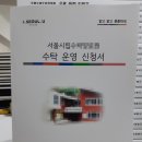 조은 문화사