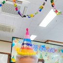 오후의 일상 스케치 이미지