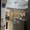 [프로헤어 후기] 서면매직, 서면미용실, 서면복구매직, 악성곱슬, 극손상 헤어 매직, 매직 전문점, 복구...
