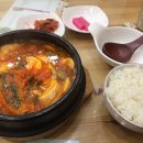 고봉민김밥인(유성온천점) 네이버블로그