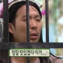 라무진 평택시청점 이미지