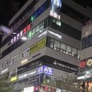 남원 프랜즈 스크린골프연습장 | 📌 양주 옥정 골프연습장 추천 프렌즈아카데미옥정점 / 실내 스크린 골프연습장 + 프로레슨 후기