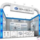 월드바이오텍 이미지