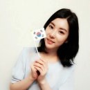 한다은 카카오 검색결과