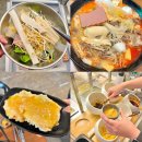 피슈마라홍탕 미사점 | 신촌역 마라탕 혼밥 맛집 추천 마라 초보도 즐길수 있는 피슈마라홍탕