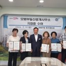 연제부동산중개사무소 이미지