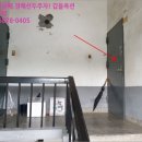 전곡읍-17 이미지