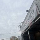 봉명모터스 이미지