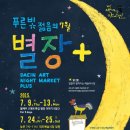 대인산업 이미지