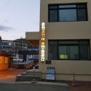 춘천공연예술연습공간 중연습실 이미지