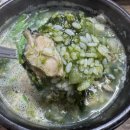 미가매생이굴국밥 이미지