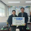 천안상록리조트 이미지