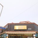 락식 이미지