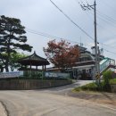 장고항2리마을회관 이미지