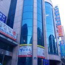 부산레포츠 이미지