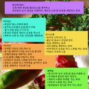 달임식품