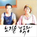 원진식품 이미지