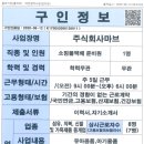 마브 주식회사 이미지