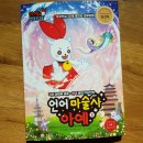 리스티아트(RESTYART) 이미지