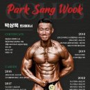 에스바디휘트니스 2호점 | 남부터미널역헬스장 골드에스 휘트니스에서 PT로 바디프로필 완성!