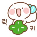 더리썸풀빌라 이미지