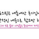 더벤티원노형점 이미지